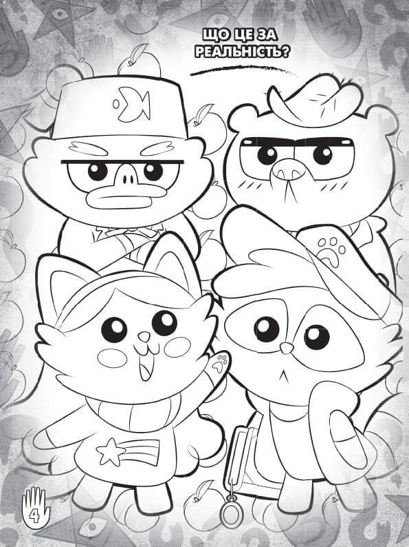 Ґравіті Фолз. Хижка Чудес, фото - 2