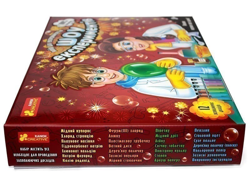 Набір для експериментів.Шоу експериментів, фото - 3