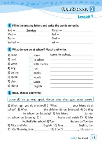 Англійська мова Робочий зошит 3 клас до підручника Несвіт, фото - 2