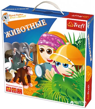 Гра - Які це звірі?/ Very Nice Studio 12