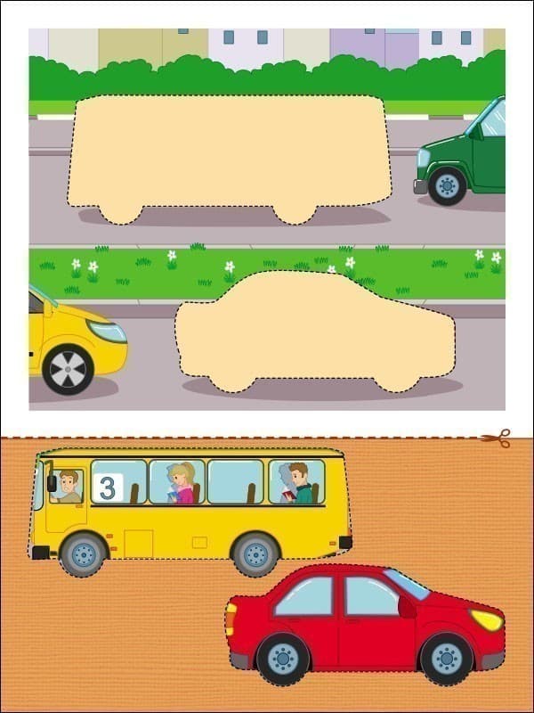 Аплікації. Рівень 6. Силуетне вирізання, фото - 2