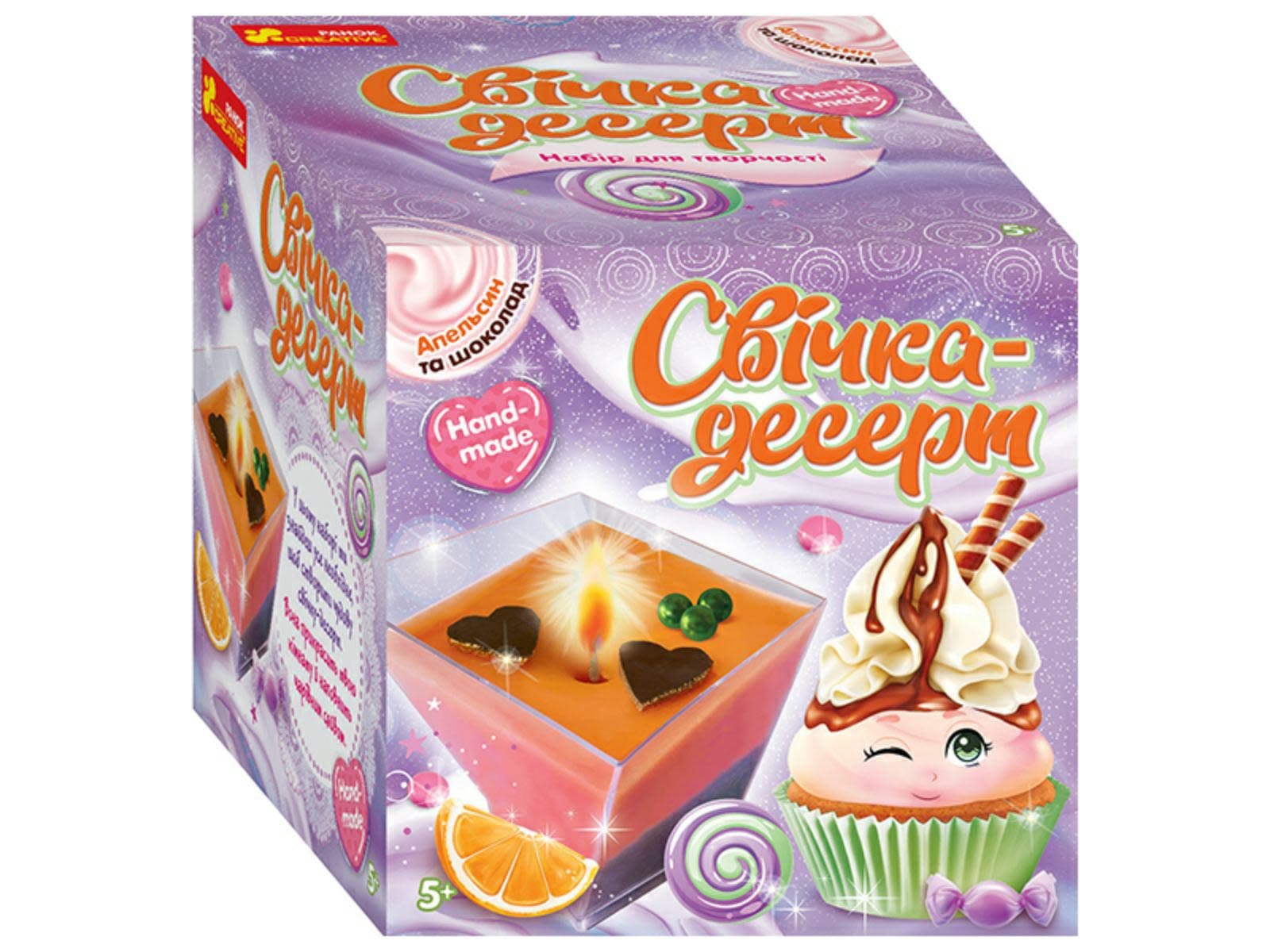 Свічка-десерт. Тірамісу, фото - 1