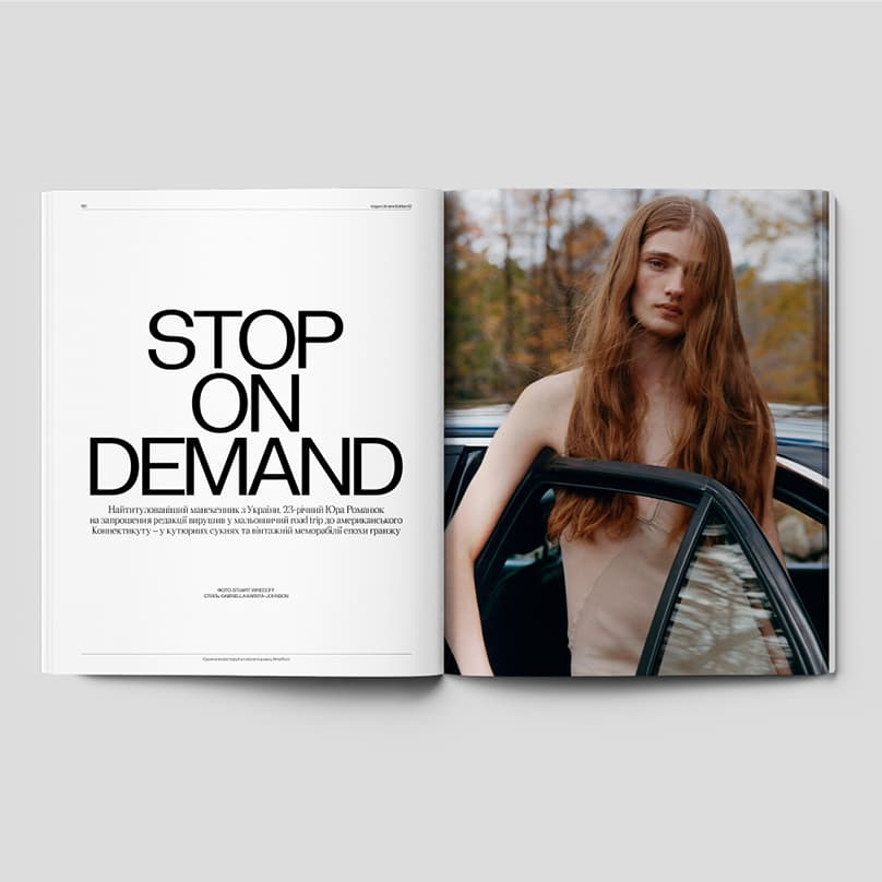 Журнал "VOGUE UKRAINE EDITION" №12 зима 2025/26, фото - 2