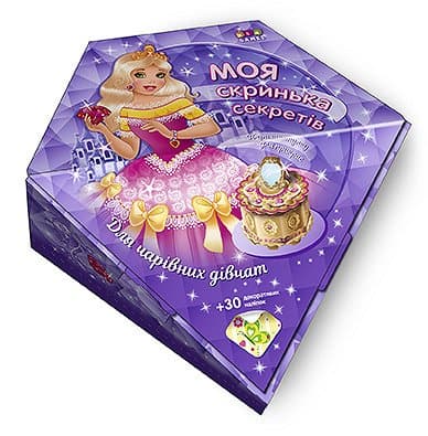 Моя скринька секретів. Для чарівних дівчат (бузкова), фото - 1