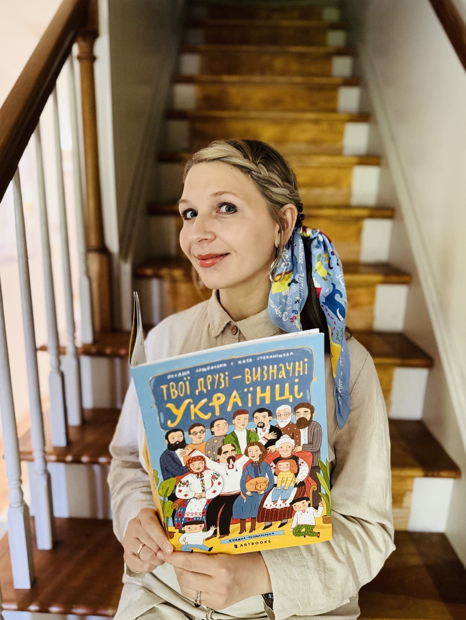 Оксана Лущевська: &amp;quot;Кінцівка у дитячій книзі має налаштовувати НА ДІЮ!&amp;quot;