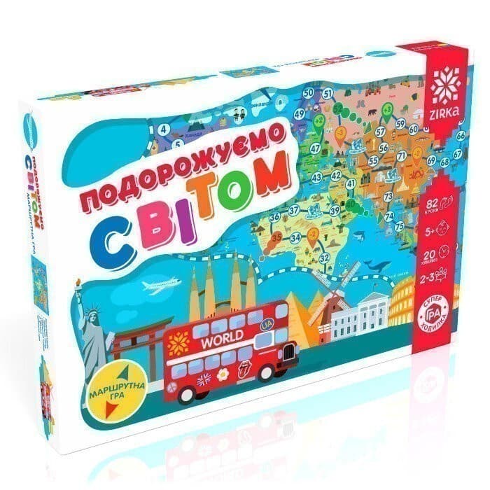 ГРА- Ходилка Подорожуємо світом, фото - 3