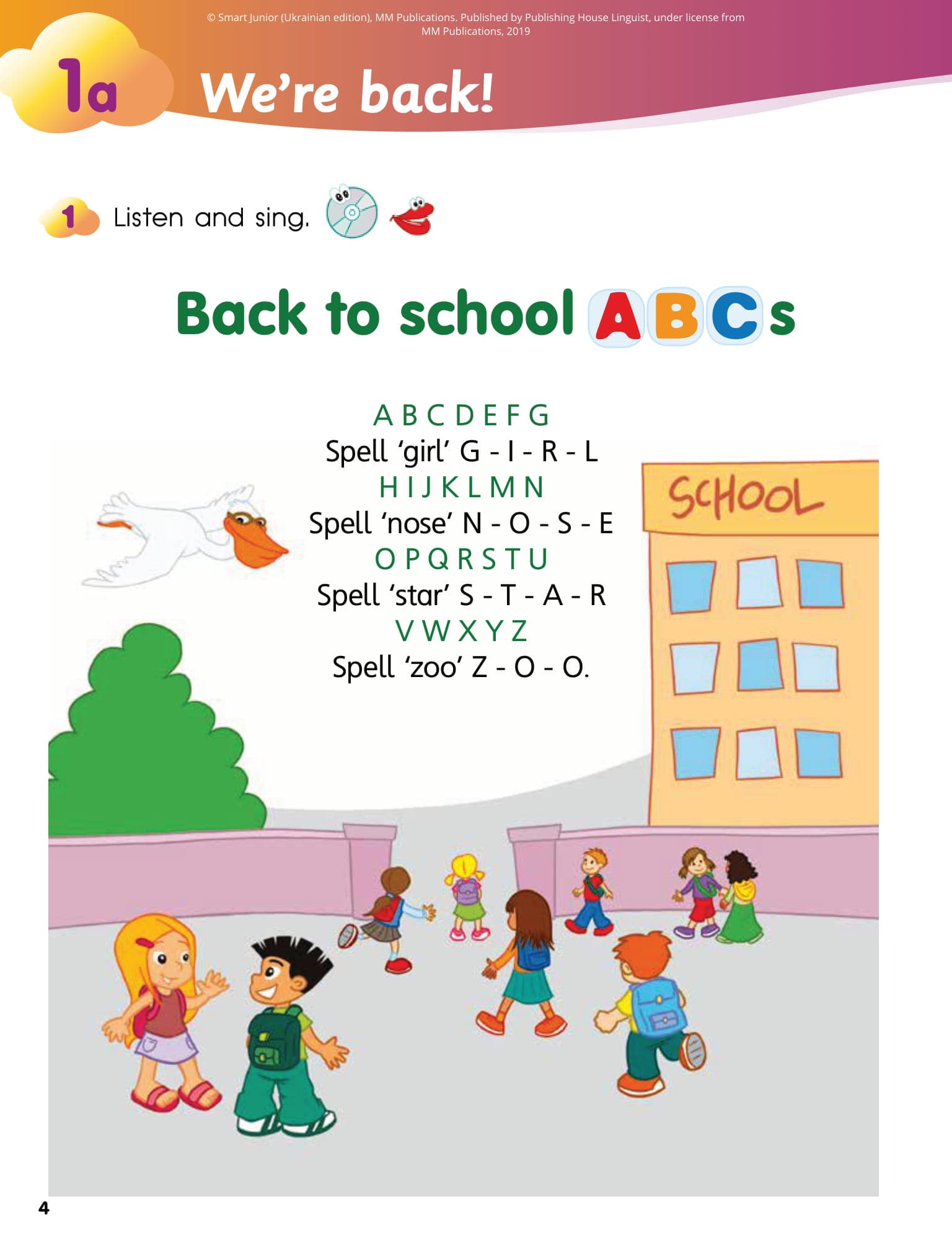 Smart Junior for UKRAINE 2 Student&#39;s Book, фото - 3