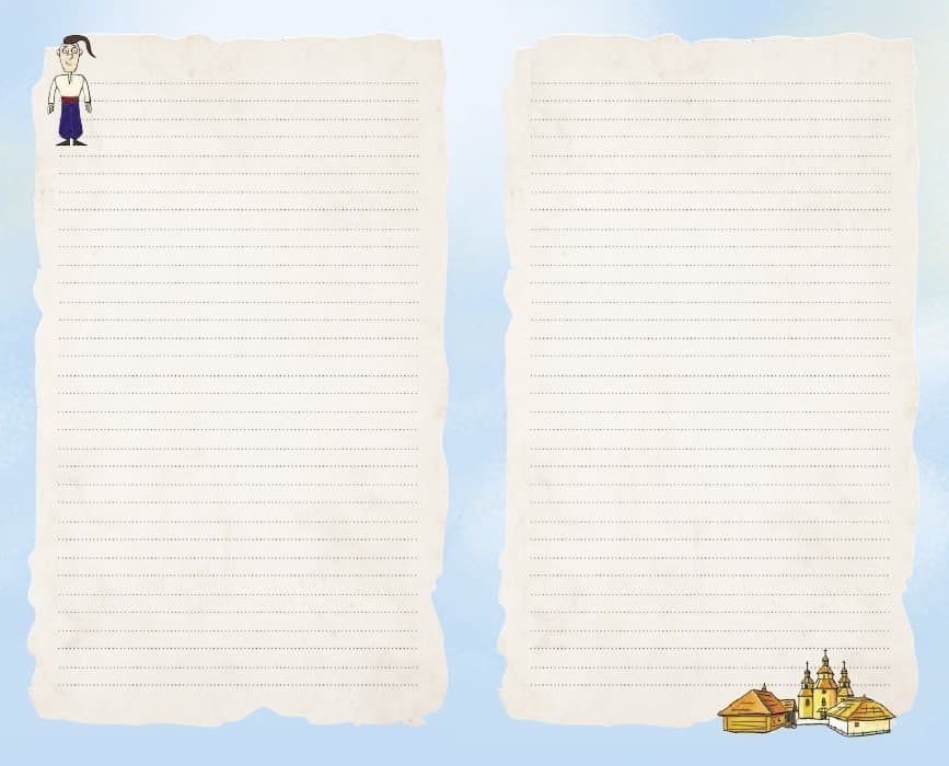 Україна. Нескорені міста. Щоденник. Шляхи гідності, фото - 2