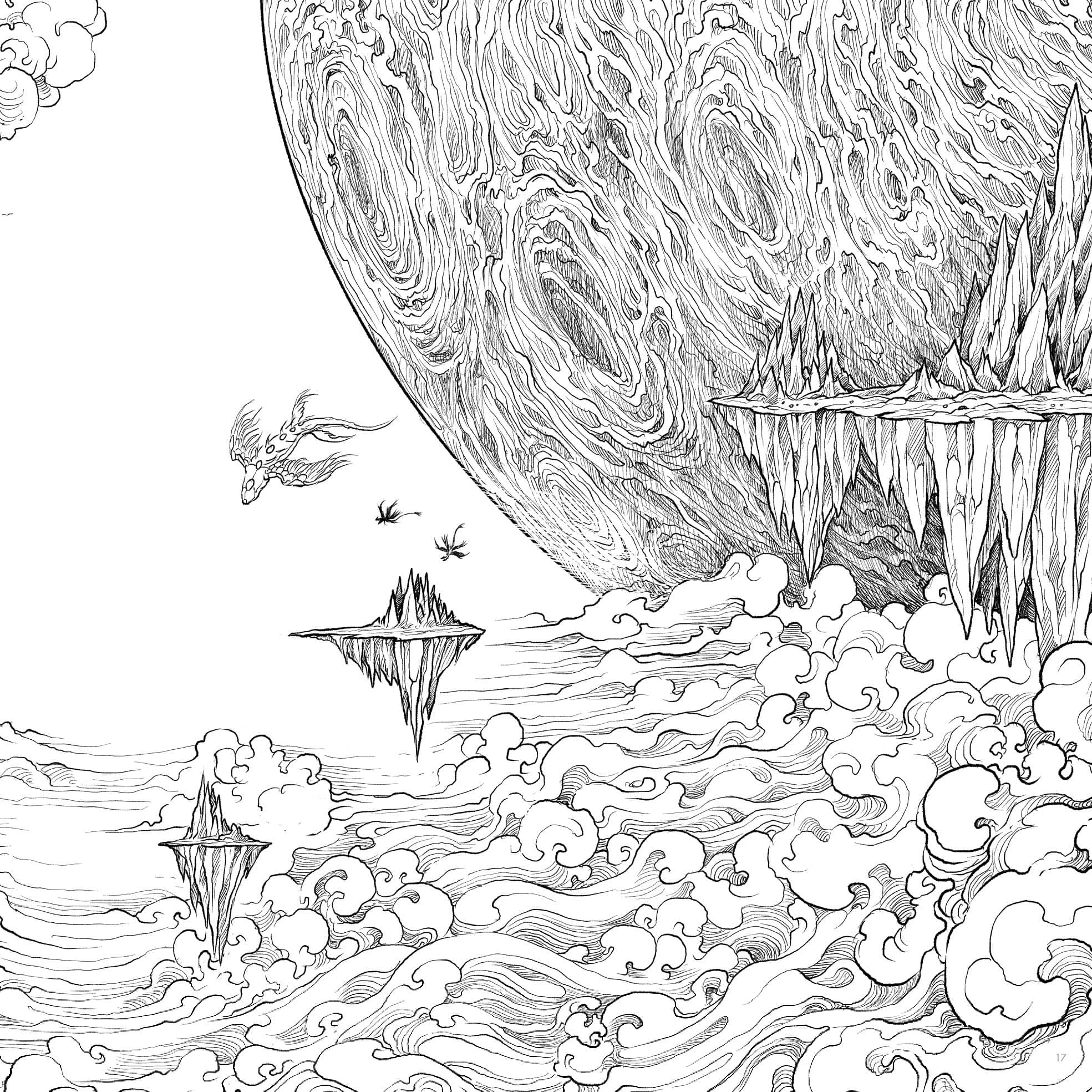 Зоряна мандрівка, фото - 2