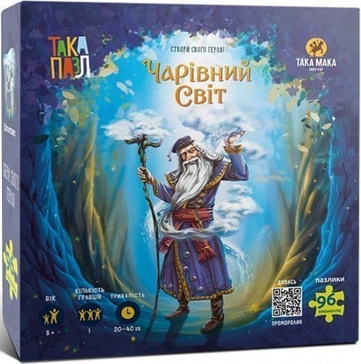 Така Пазл «Чарівний світ», фото - 1