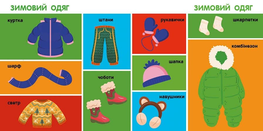 Смарт-книги. Різдво, фото - 3