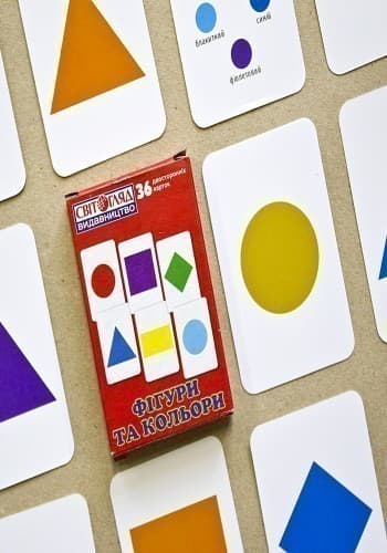 Набір.Фігури та коліри, фото - 3