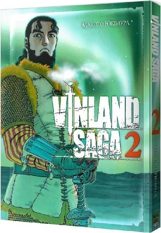 Vinland Saga (Сага про Вінланд), Том 2, фото - 1
