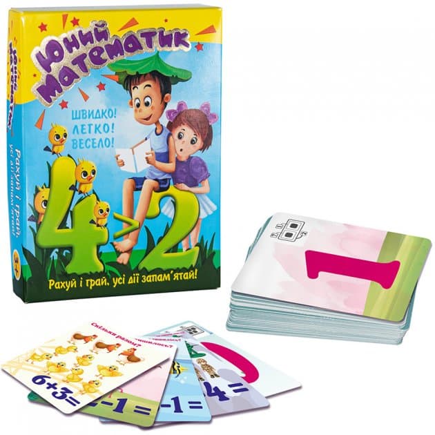 Навчальні картки (укр) &amp;quot;Юний математик&amp;quot;, фото - 1