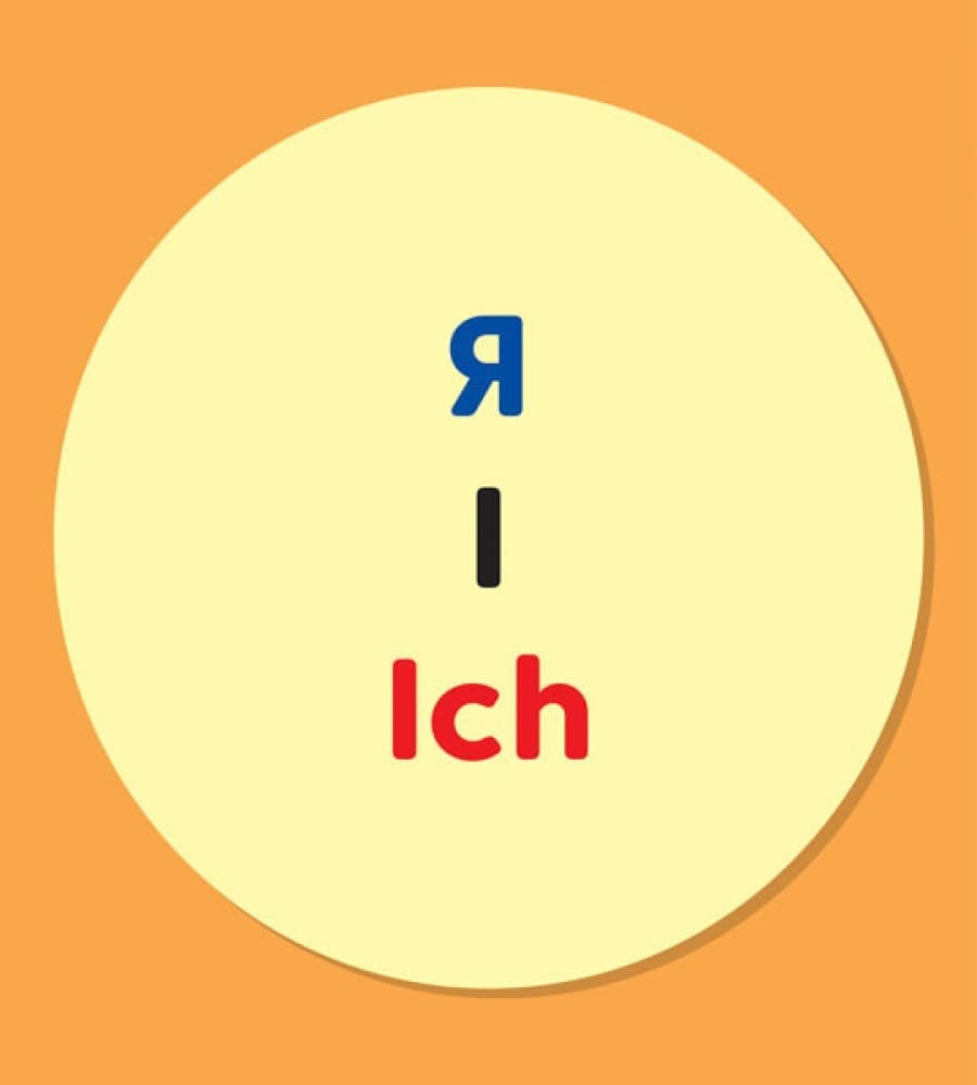 Моя родина, фото - 3