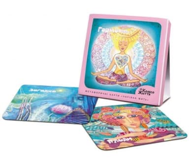 Набір метафорично-асоціативних карт "Чарівна мить"