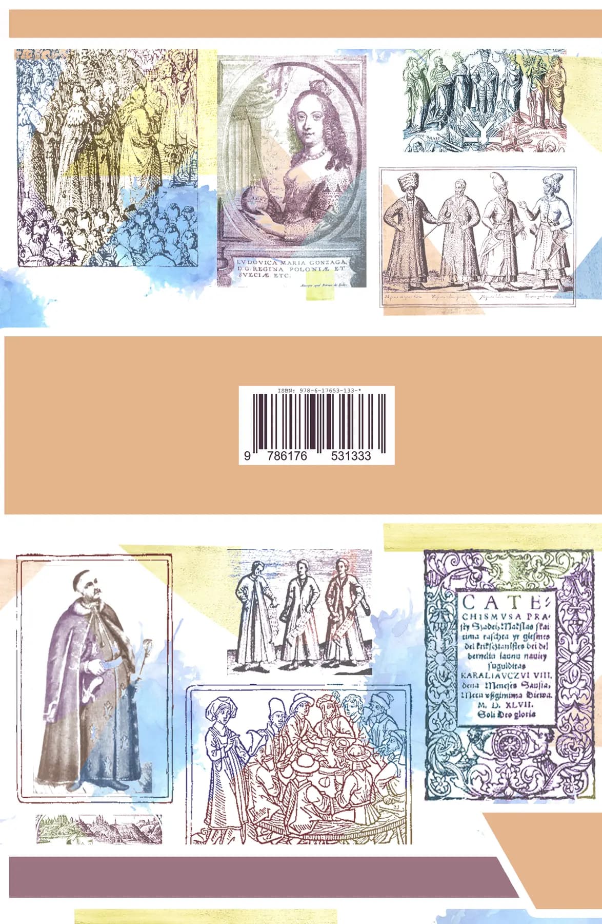 Велика гра Юрія Немирича, фото - 3