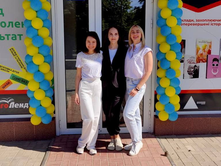 Повертається одна з найбільших книгарень Книголенд!