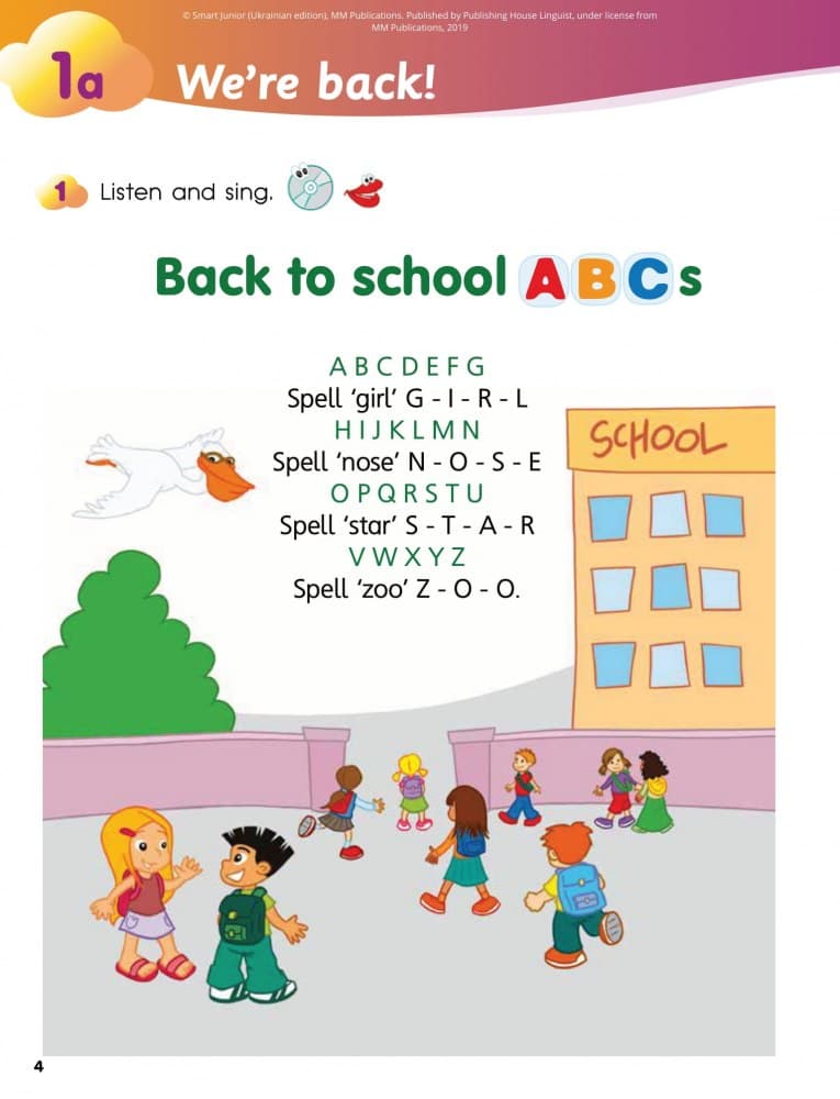 НУШ 2 клас. Англійська мова. Smart Junior for Ukraine. Student's Book Updated Edition PB. Підручник. Мітчелл Г. , фото - 2