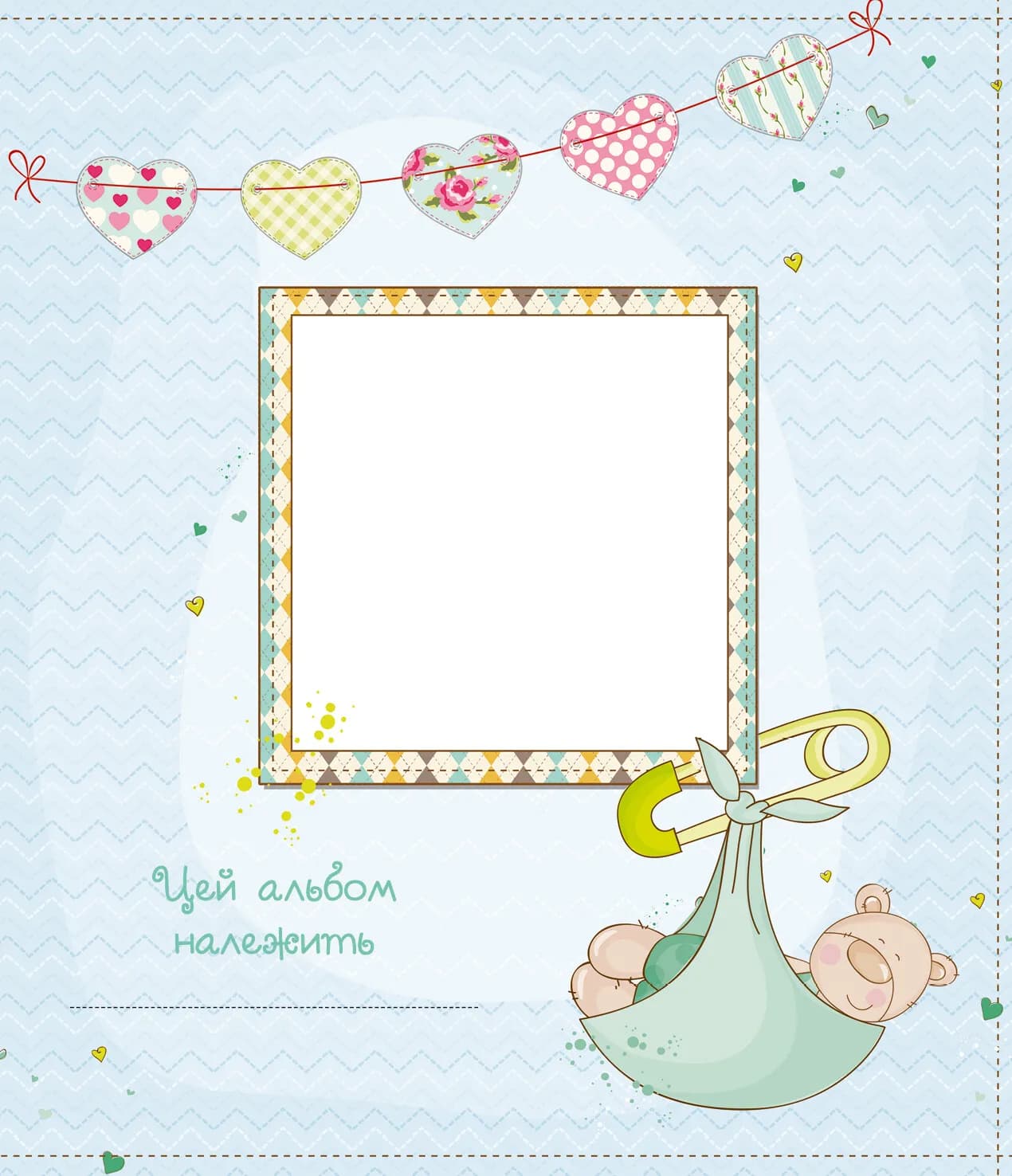 Наш хлопчик. Перші досягнення та рекорди малюка, фото - 2