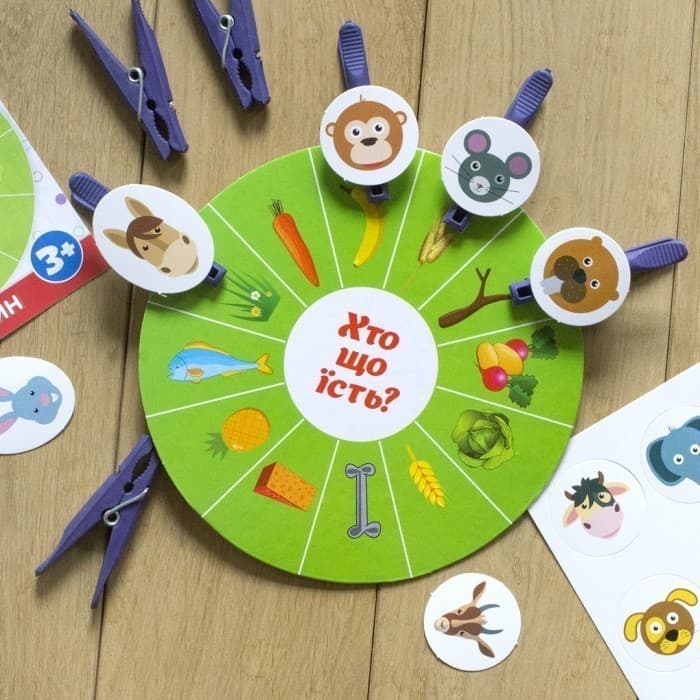 Я граюся з прищіпочками.Вивчаємо тварин, фото - 3