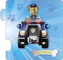 Щенопазлики. Учимо букви, фото - 3