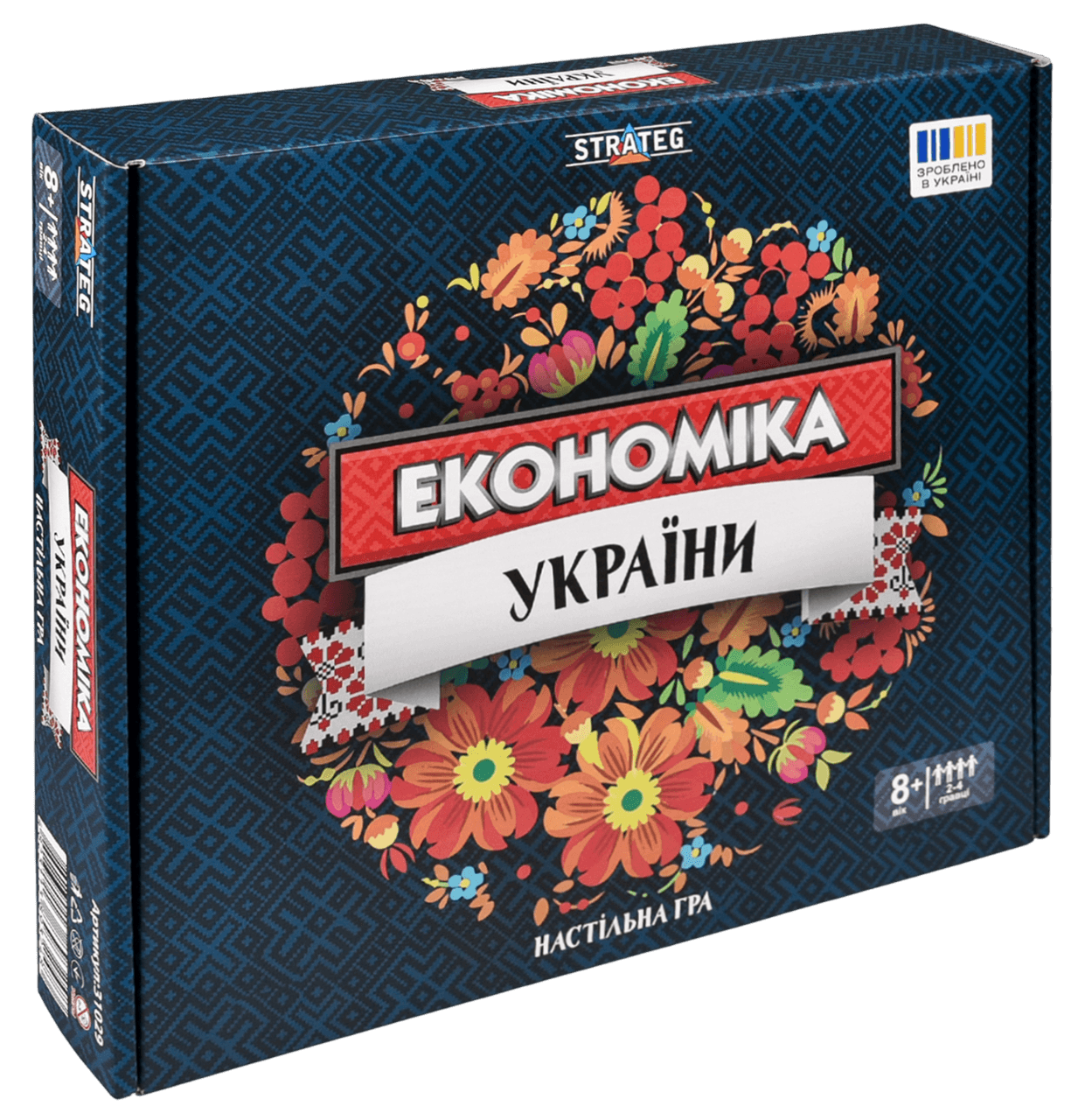 Настільна гра «Економіка України», фото - 1