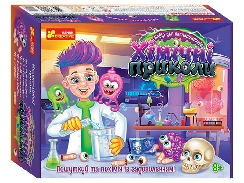 Набір для експериментів. Хімічні приколи, фото - 1