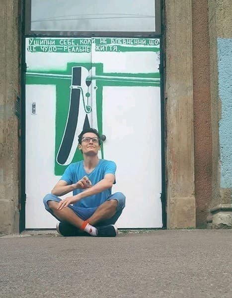 Будь щасливим бути собою