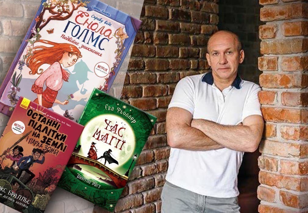 Віктор Круглов - Видавці про справи