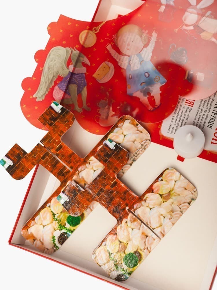 Твій нічник Аліса в країні див Гапчинська, фото - 3