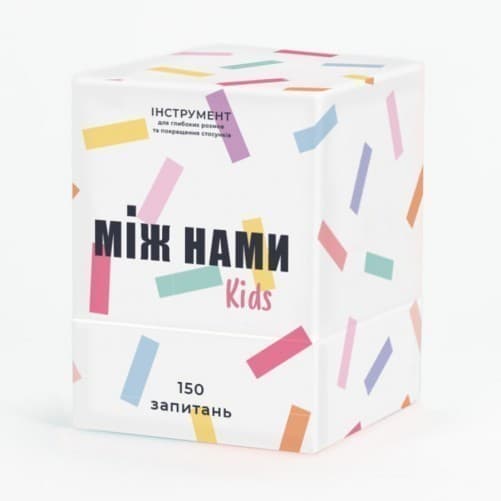 Настільна гра &amp;quot;Між нами Kids&amp;quot;, фото - 1