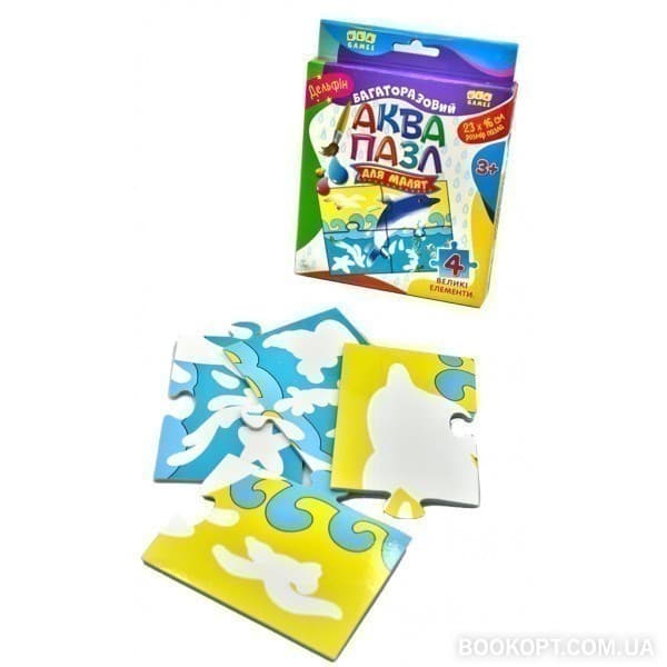 Аквапазл для малят. Дельфін, фото - 3