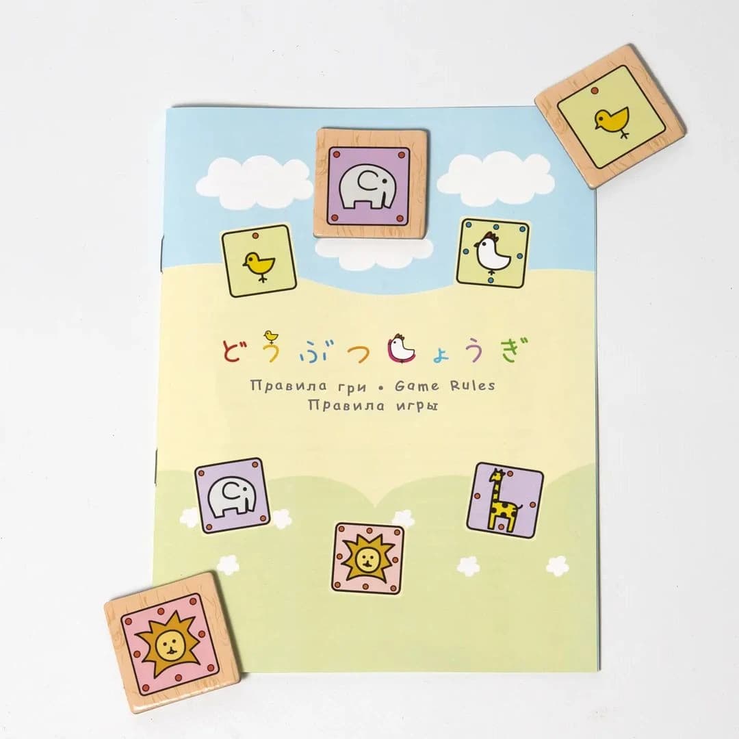 Настільна гра Спіймай лева (Let&#39;s Catch The Lion!), фото - 3