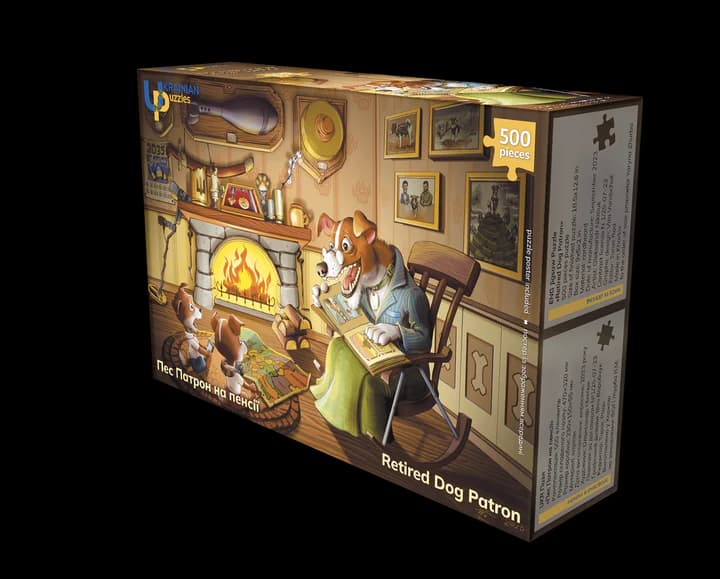 Пазл 500  &amp;quot;Пес Патрон на пенсії&amp;quot;, фото - 1