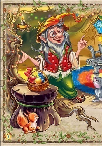 Новорічні пригоди, фото - 3