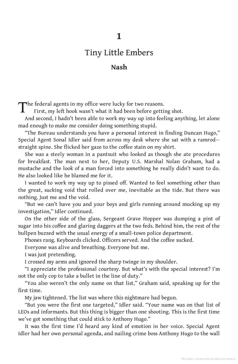 Things We Hide From The Light, фото - 2