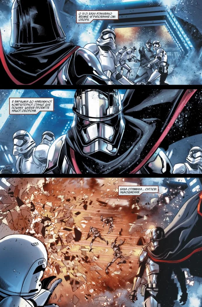 Зоряні Війни. Капітанка Фазма, фото - 3