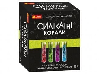 Набір для експериментів.Силікатні корали, фото - 1