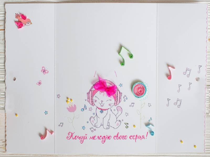 Листівка гарного настрою. Танцюй! Будь неперевершеною!, фото - 3