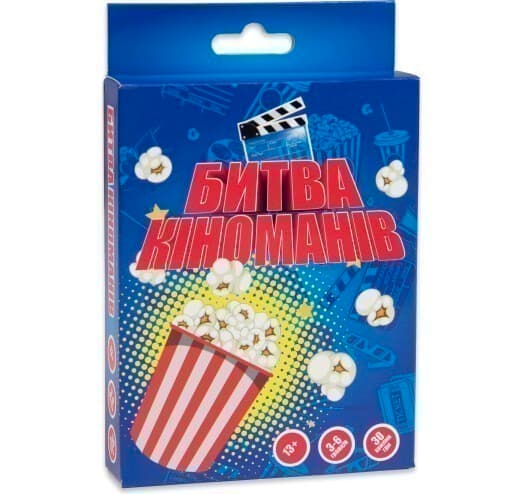 Карткова гра &amp;quot;Битва кіноманів&amp;quot;, фото - 1