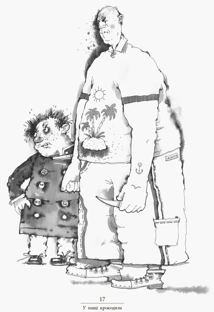 Суперагент 000, фото - 2