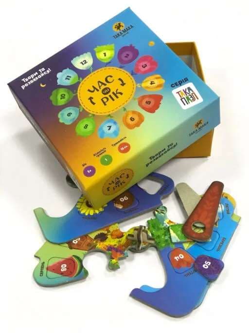 Пазл - &amp;quot;Час чи рік&amp;quot;, фото - 2