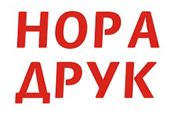 Нора-Друк