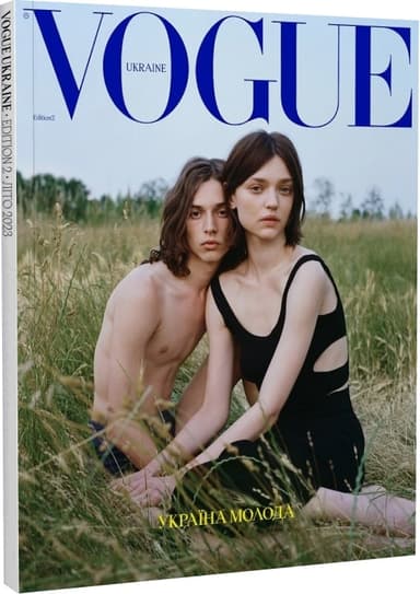 Журнал «Vogue Ukraine» Edition 2 літо 2023 + «Vogue Ukraine Beauty»