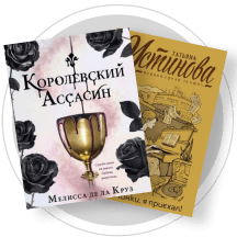 Підручник
