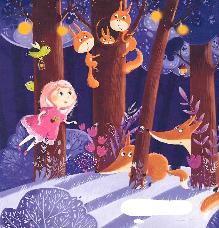 Казка про чарівний віхтик, фото - 3