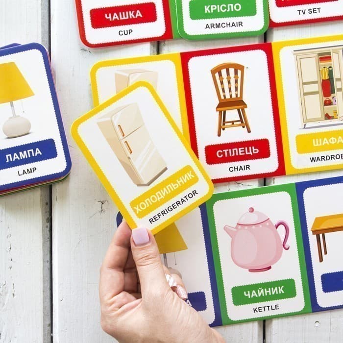 Розумне лото. Предмети побуту, фото - 2