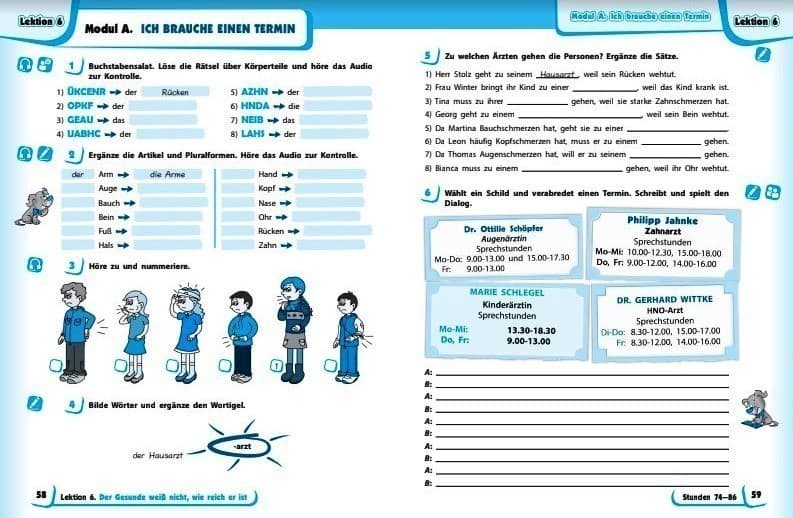 Німецька мова. 7(7) клас. Робочий зошит до підручника Deutsch mit Trueffel!, фото - 3