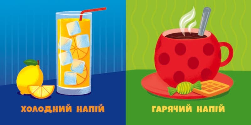 Живе Неживе, фото - 3